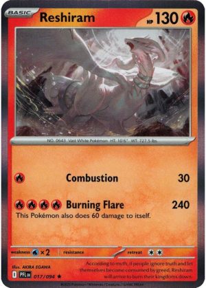 Reshiram - 017/094 (Holo)