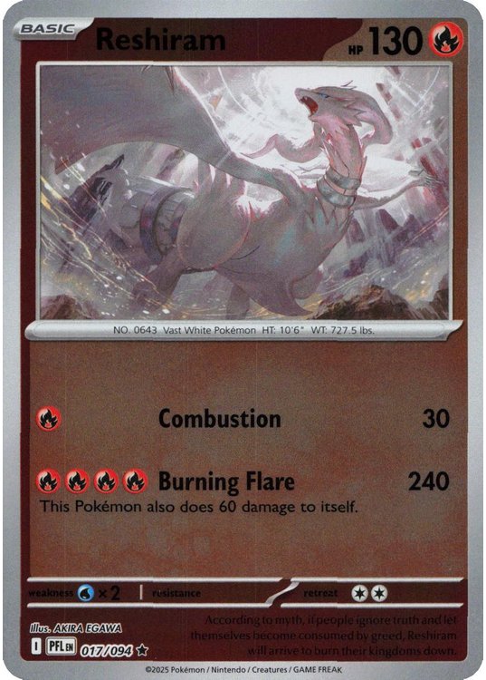 Reshiram – 017/094 – Reverse