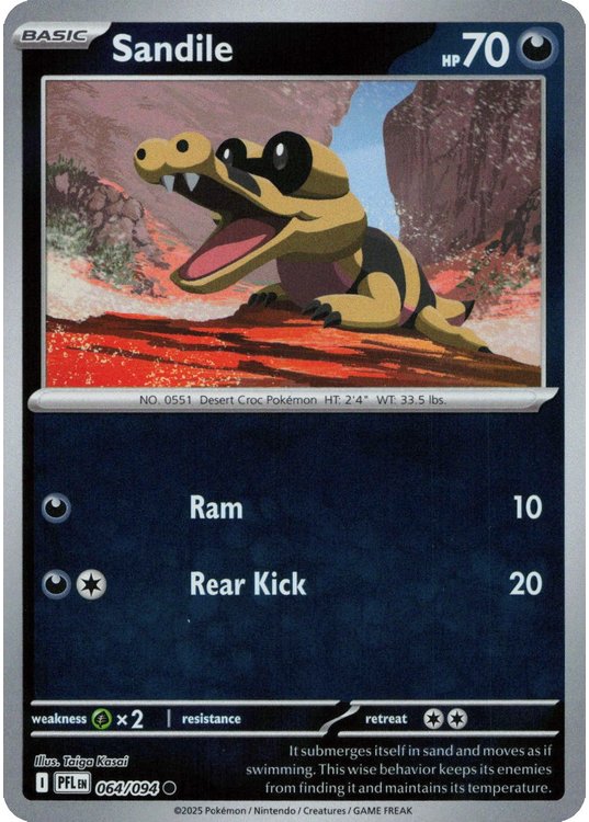 Sandile - 064/094 - Reverse