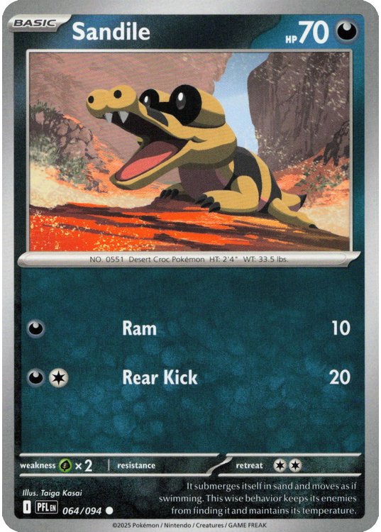 Sandile - 064/094