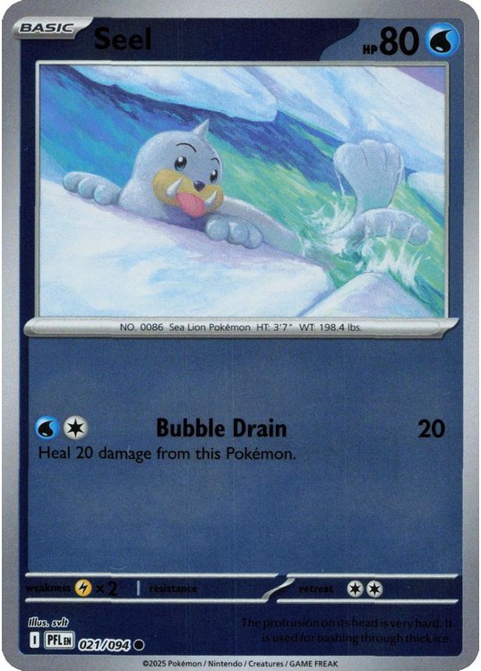 Seel – 021/094 – Reverse