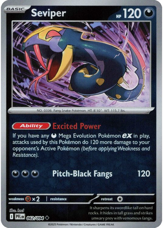 Seviper - 062/094 - Reverse