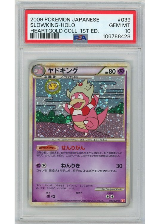 Slowking 039/070 1st Edition PSA 10
