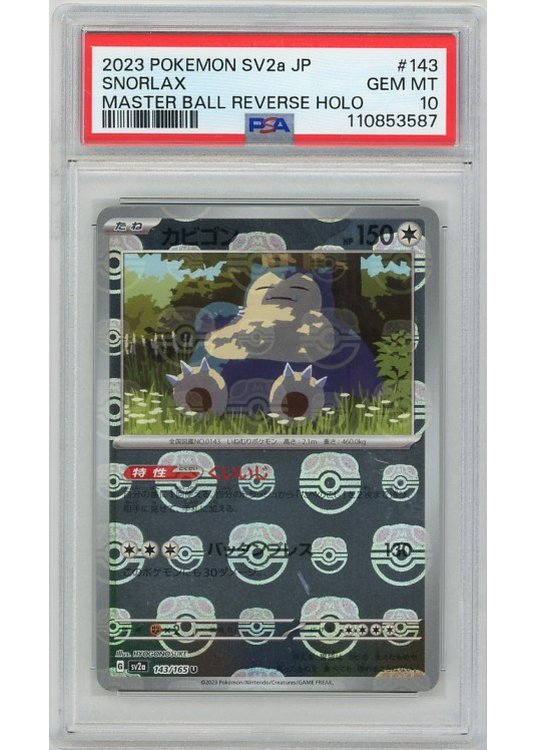 Snorlax – 143/165 – Master Ball Reverse Foil – PSA 10
