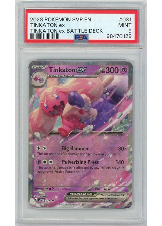 Tinkaton ex SVP031 PSA 9