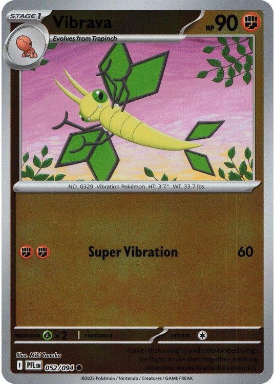 Vibrava - 052/094 - Reverse