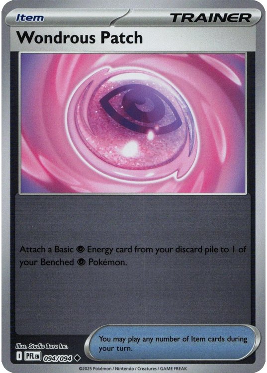 Wondrous Patch - 094/094 - Reverse