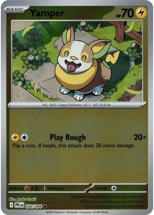 Yamper – 030/094 – Reverse