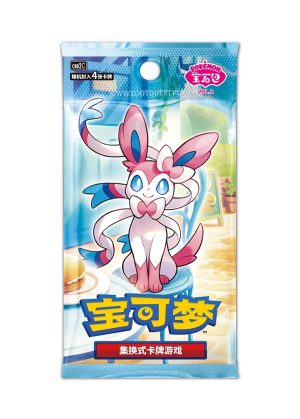 Gem Pack Vol. 2 Booster Pack CBB2C (Kinesisk)