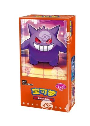 Gem Pack Vol. 3 Booster Box CBB3C (Kinesisk)