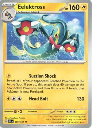 Eelektross - 069/197