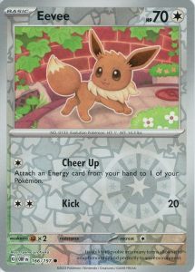 Eevee - 166/197 - Reverse
