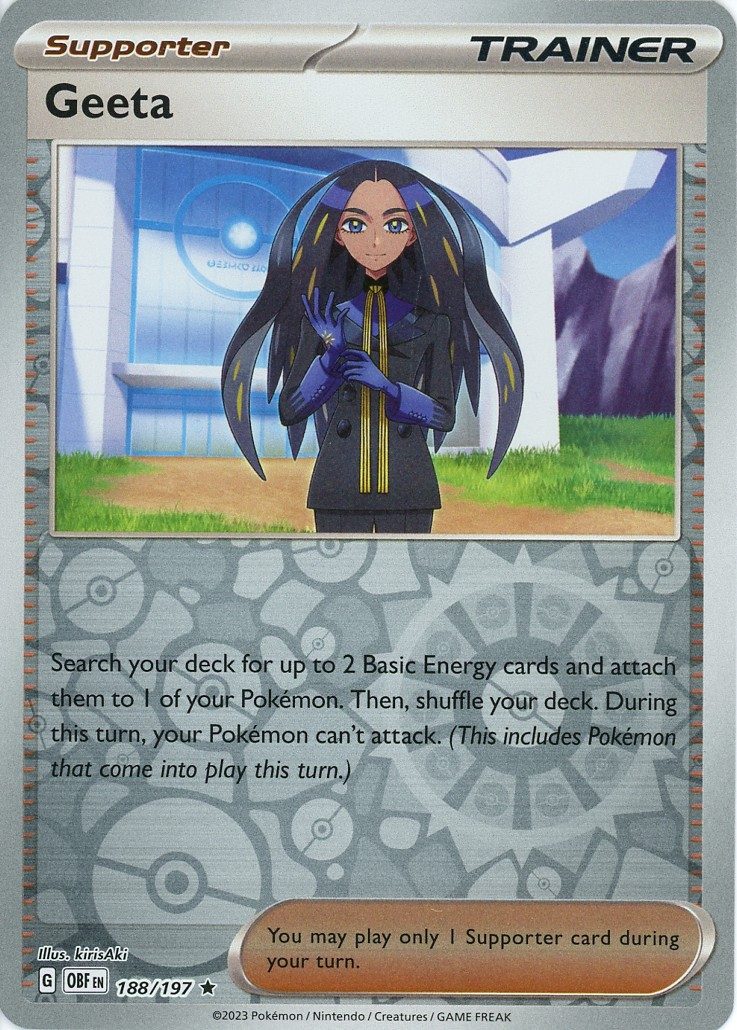 Geeta - 188/197 - Reverse