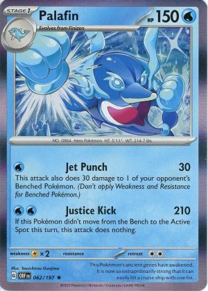 Palafin - 062/197 (Holo)