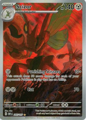 Scizor - 205/197