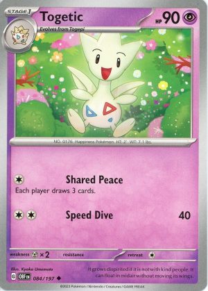 Togetic - 084/197