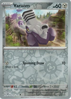 Varoom - 154/197 - Reverse