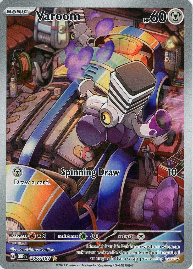 Varoom - 206/197