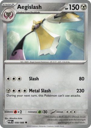 Aegislash - 058/088