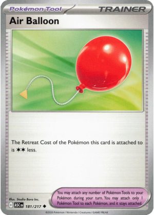 Air Balloon - 181/217