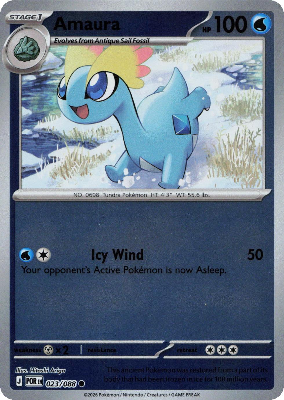 Amaura - 023/088 - Reverse