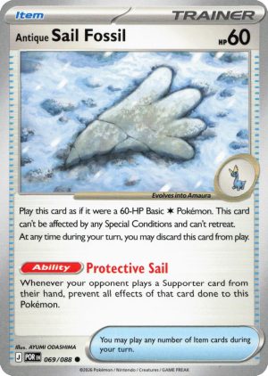 Antique Sail Fossil - 069/088