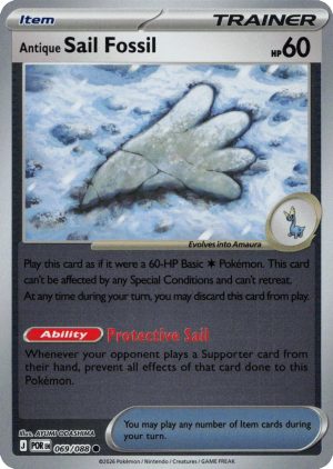 Antique Sail Fossil – 069/088 – Reverse