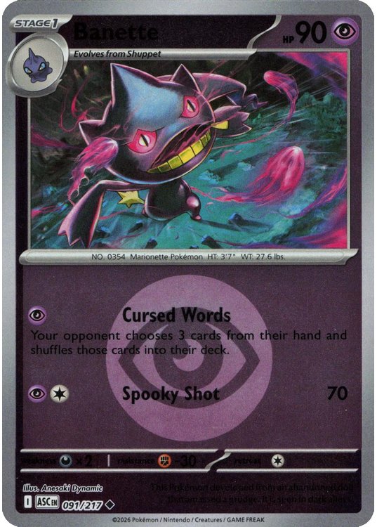 Banette - 091/217 - Reverse (Energy Symbol)
