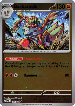 Barbaracle - 043/088 - Reverse