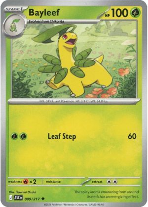 Bayleef - 009/217