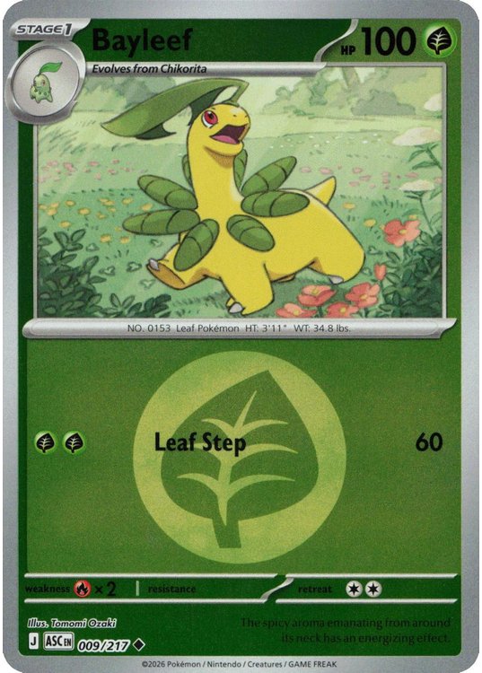 Bayleef - 009/217 - Reverse (Energy Symbol)
