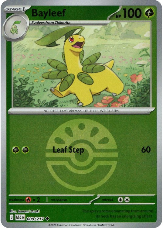 Bayleef – 009/217 – Reverse (Poke Ball)