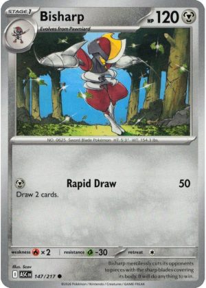 Bisharp - 147/217