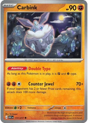 Carbink - 117/217