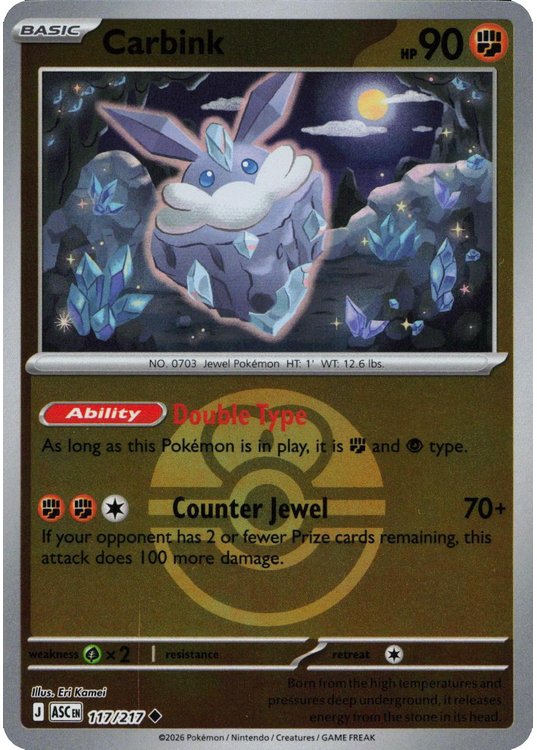 Carbink – 117/217 – Reverse (Poke Ball)