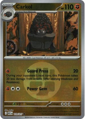 Carkol - 119/217 - Reverse (Energy Symbol)