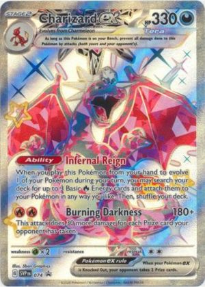 Charizard ex - SVP074 - Pokemon Scarlet & Violet promo
