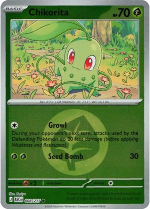Chikorita - 008/217 - Reverse (Energy Symbol)