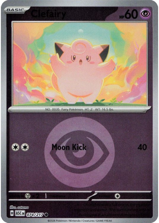Clefairy – 074/217 – Reverse (Energy Symbol)