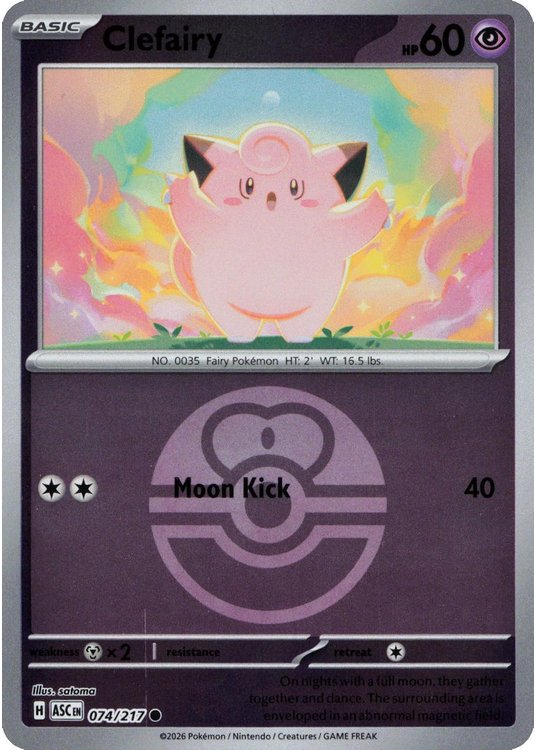 Clefairy - 074/217 - Reverse (Poke Ball)
