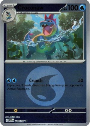 Croconaw – 042/217 – Reverse (Energy Symbol)
