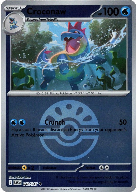Croconaw - 042/217 - Reverse (Poke Ball)