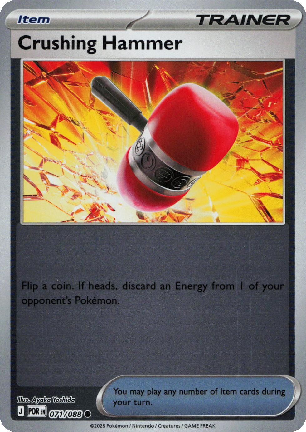 Crushing Hammer - 071/088 - Reverse