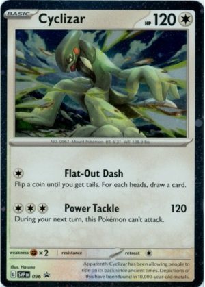 Cyclizard - SVP096 - Pokemon Scarlet & Violet promo