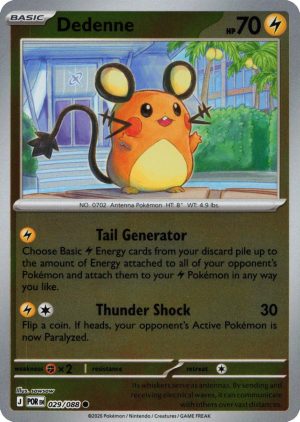 Dedenne - 029/088 - Reverse