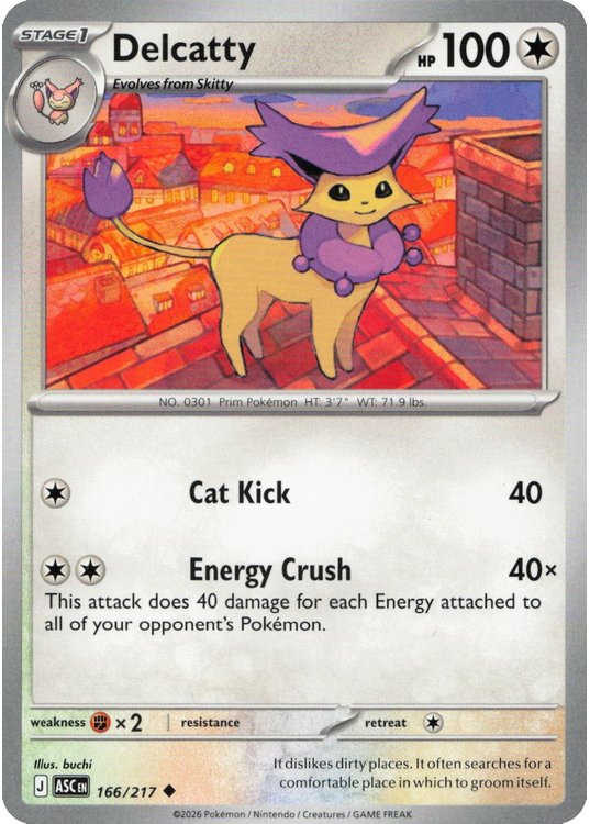 Delcatty – 166/217