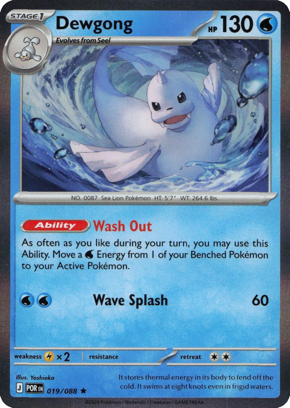 Dewgong - 019/088 (Holo)