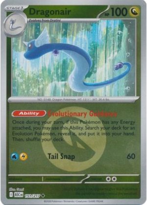 Dragonair - 151/217 - Reverse (Energy Symbol)