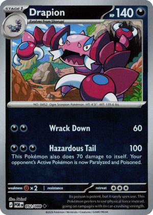 Drapion - 052/088 - Reverse