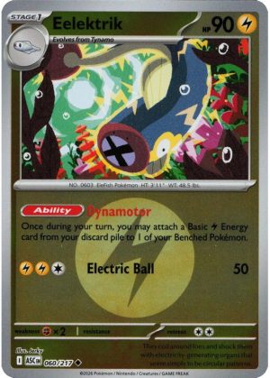 Eelektrik - 060/217 - Reverse (Energy Symbol)